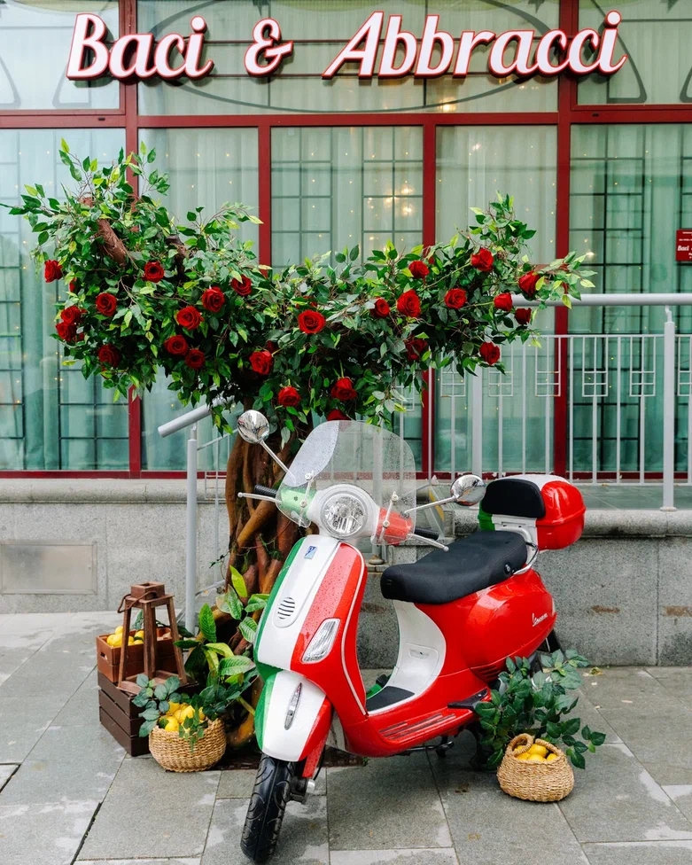 Фотозона «Италия»