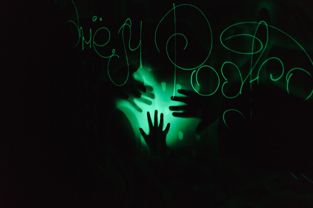 Световое шоу