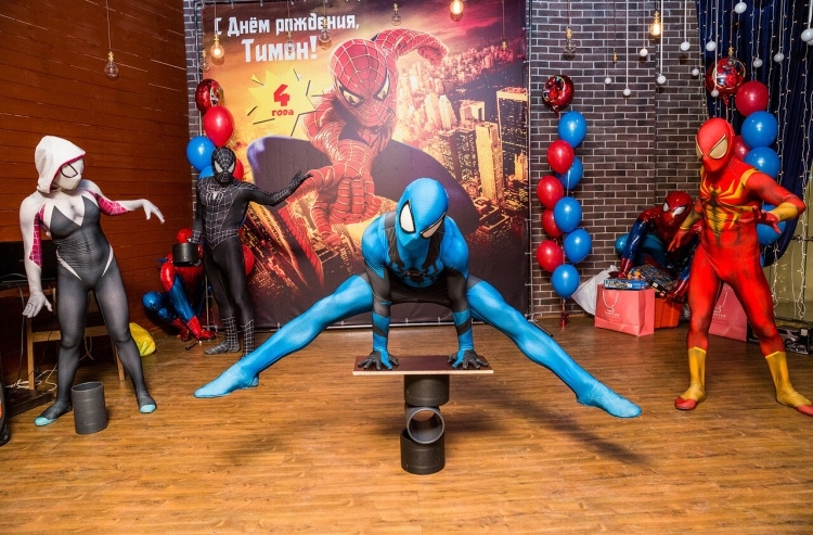 Шоу-программа на день рождения и другой праздник в Москве и области