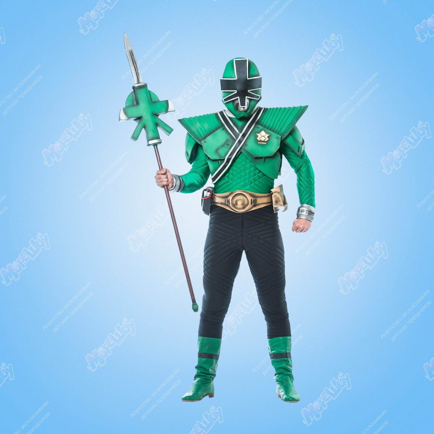 Заказать аниматора на праздник, день рождения