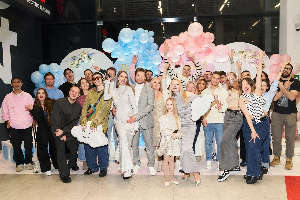 Фото-зона с заданиями