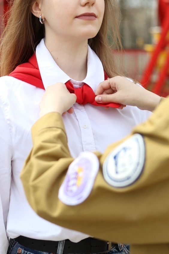 Посвящение в пионеры