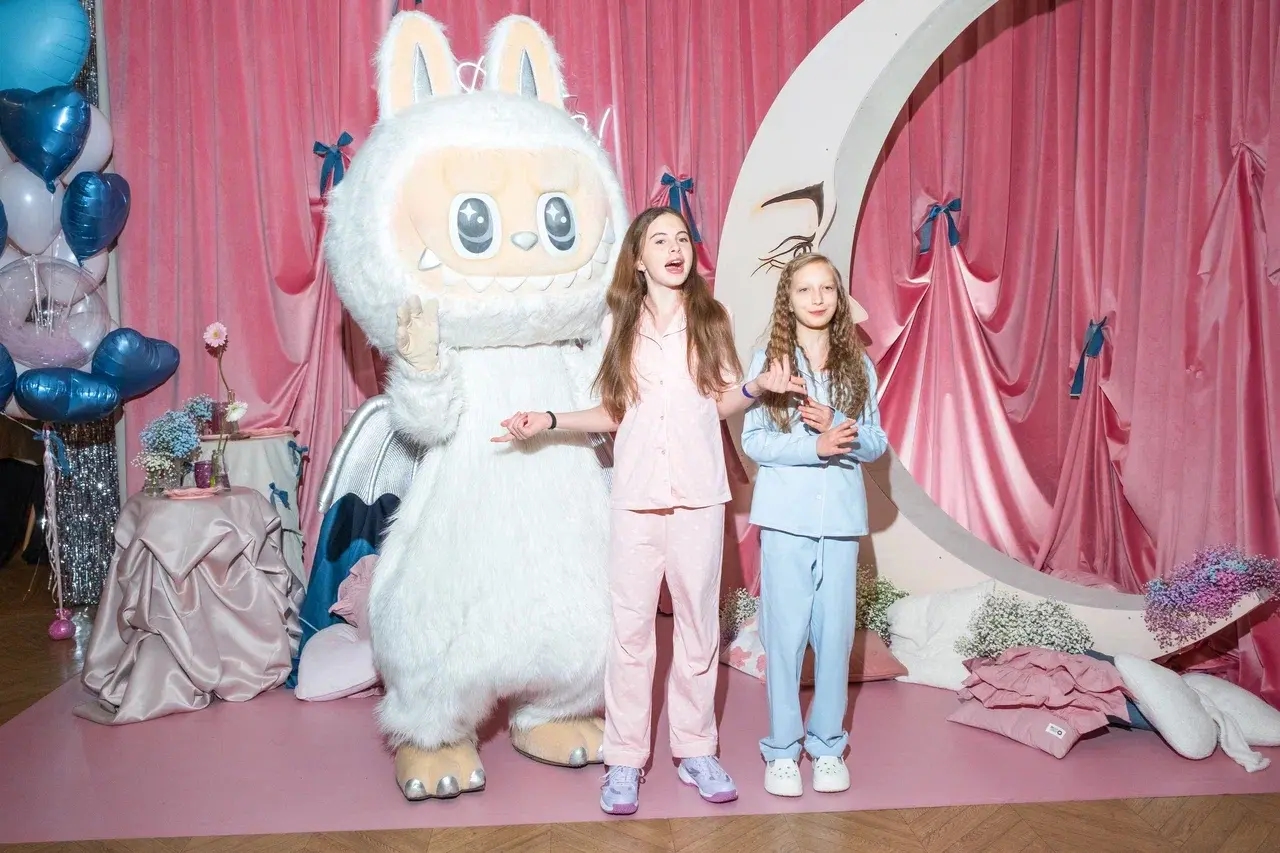 Тематическая вечеринка