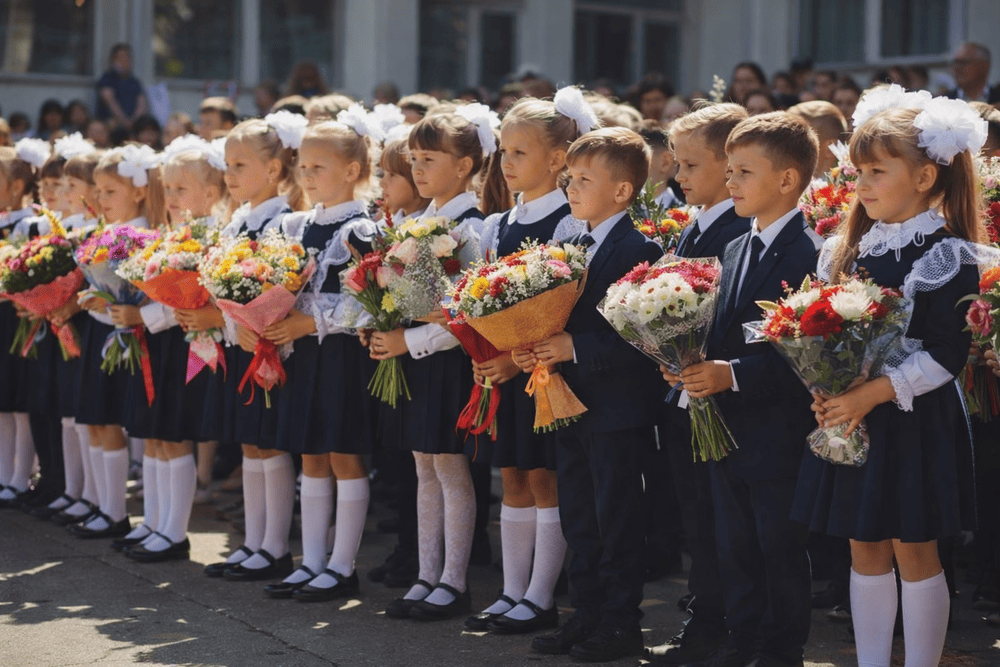 Классическая торжественная линейка