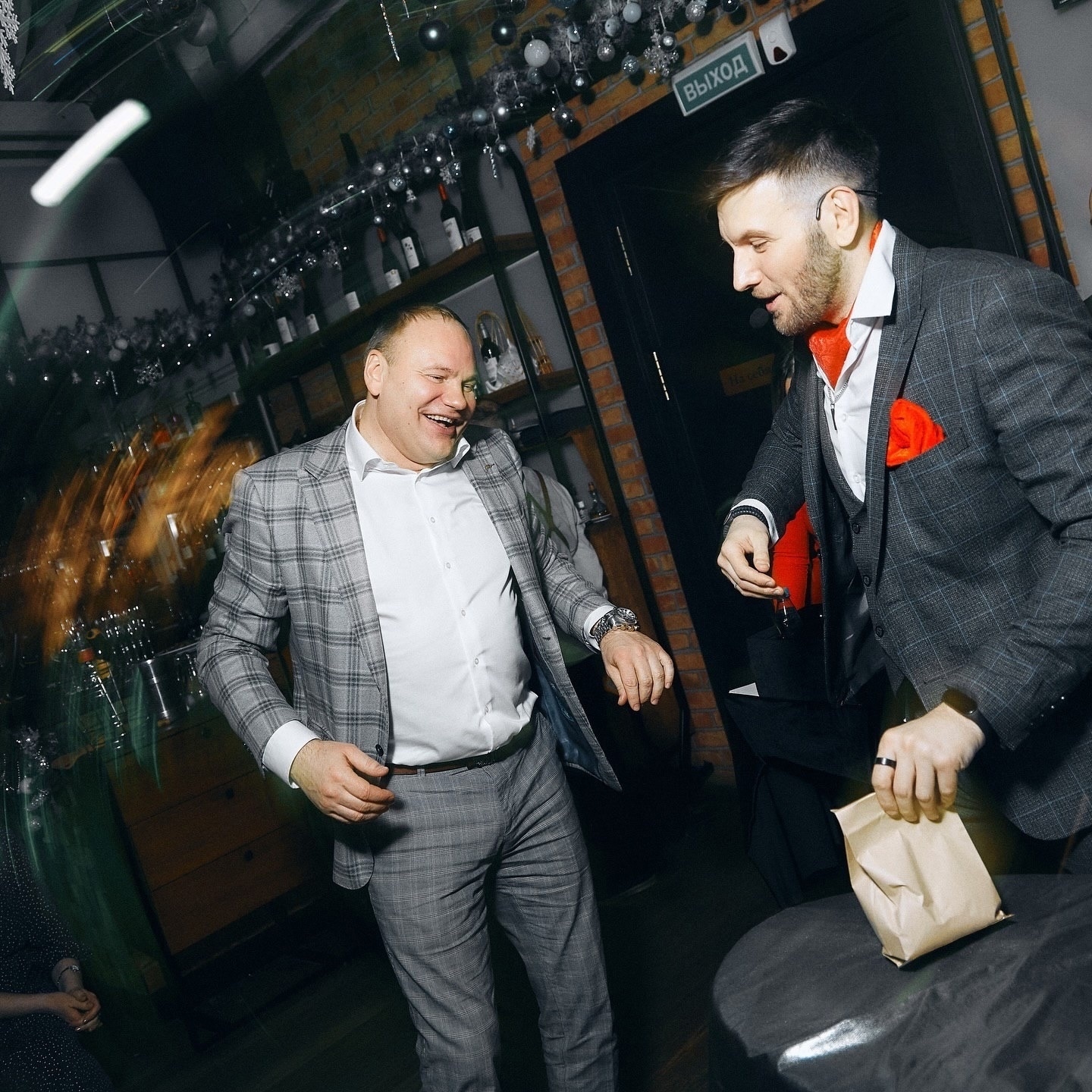 Организация 23 февраля