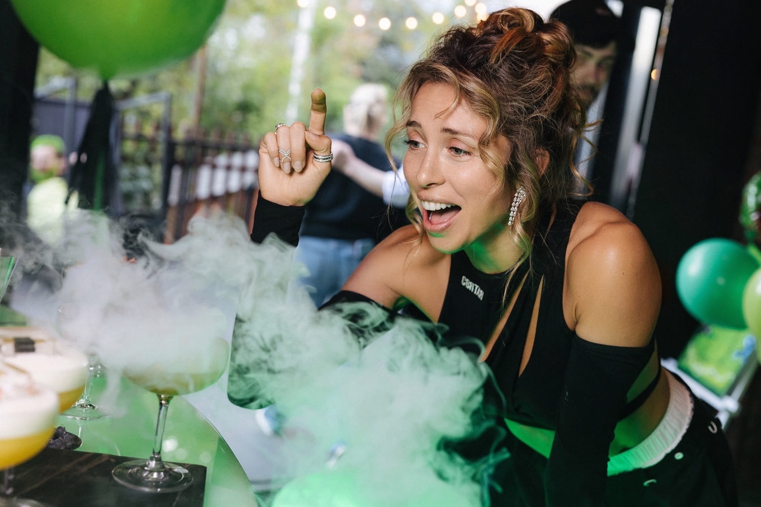 Halloween-вечеринка