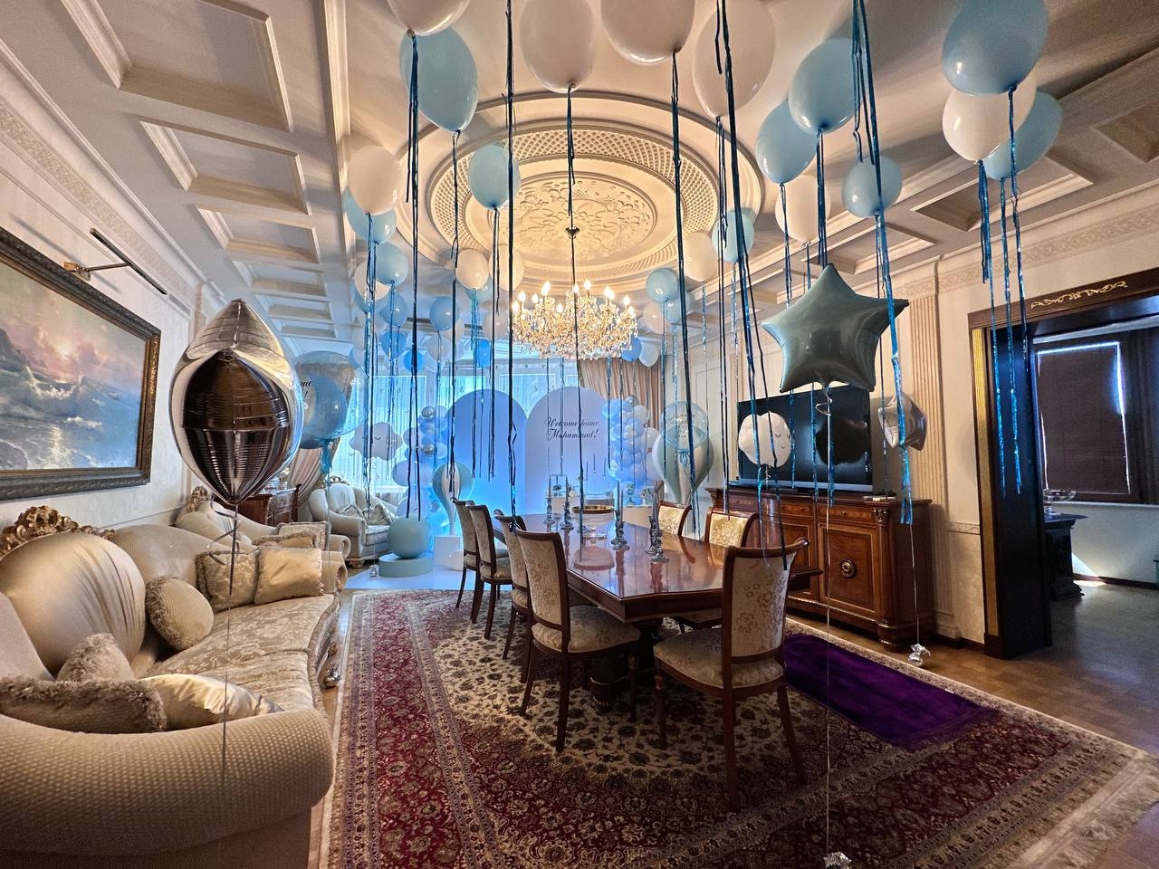 Встреча малыша дома