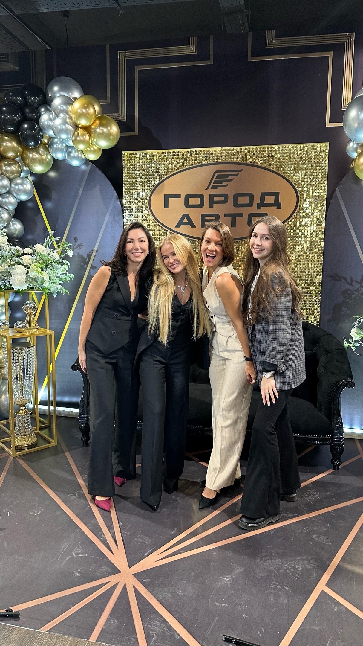 Организация 8 марта