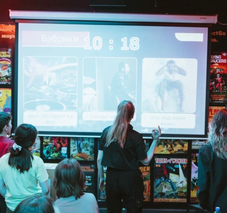 Квесты на детский и взрослый день рождения в Москве