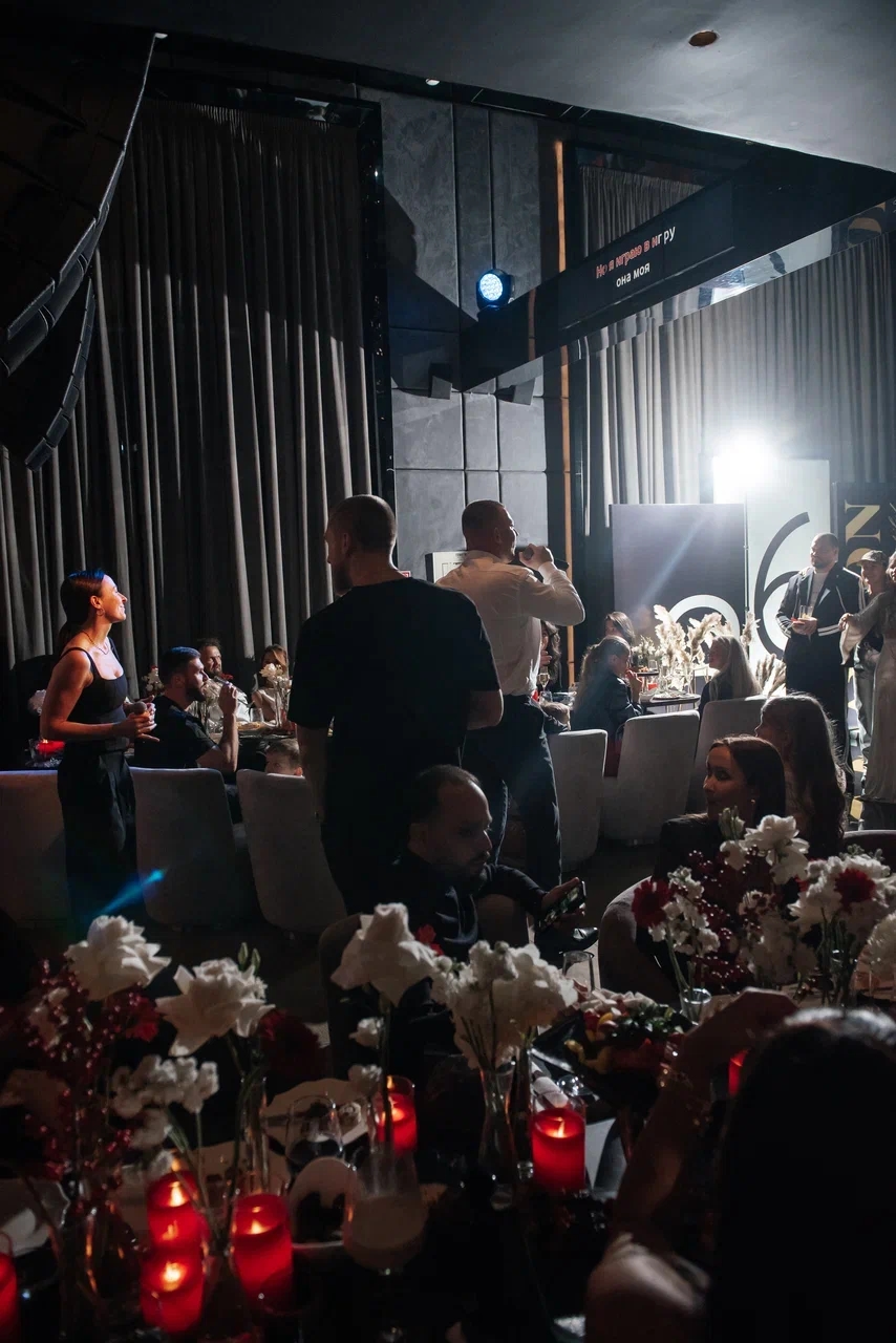 Банкет с шоу-программой