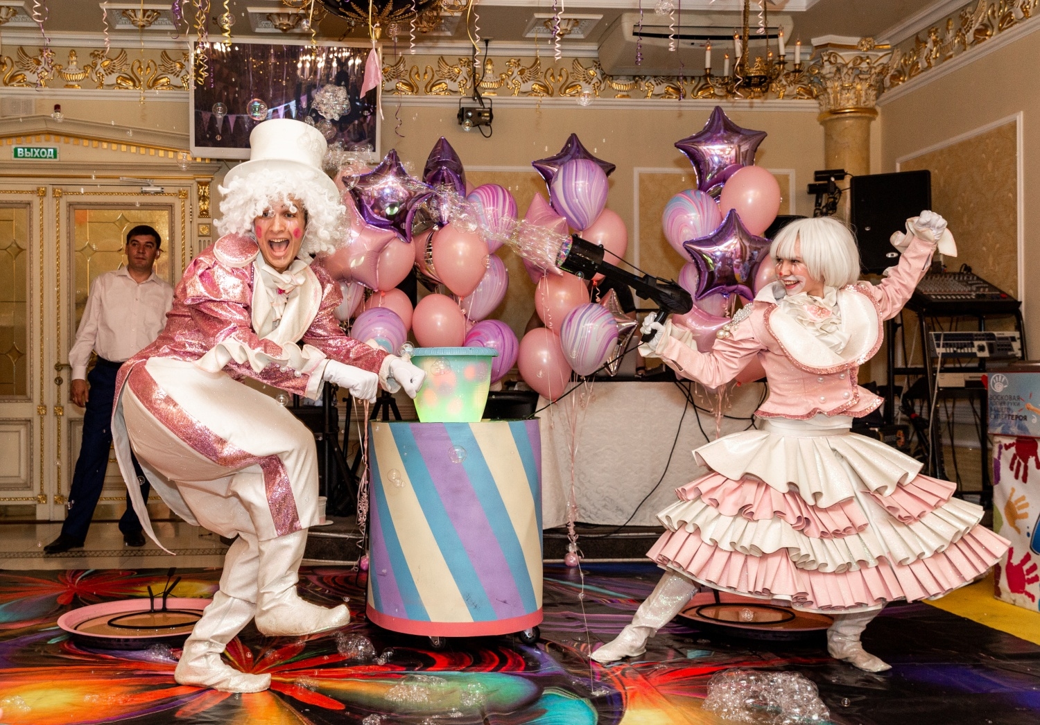 Шоу-программа на день рождения и другой праздник в Москве и области