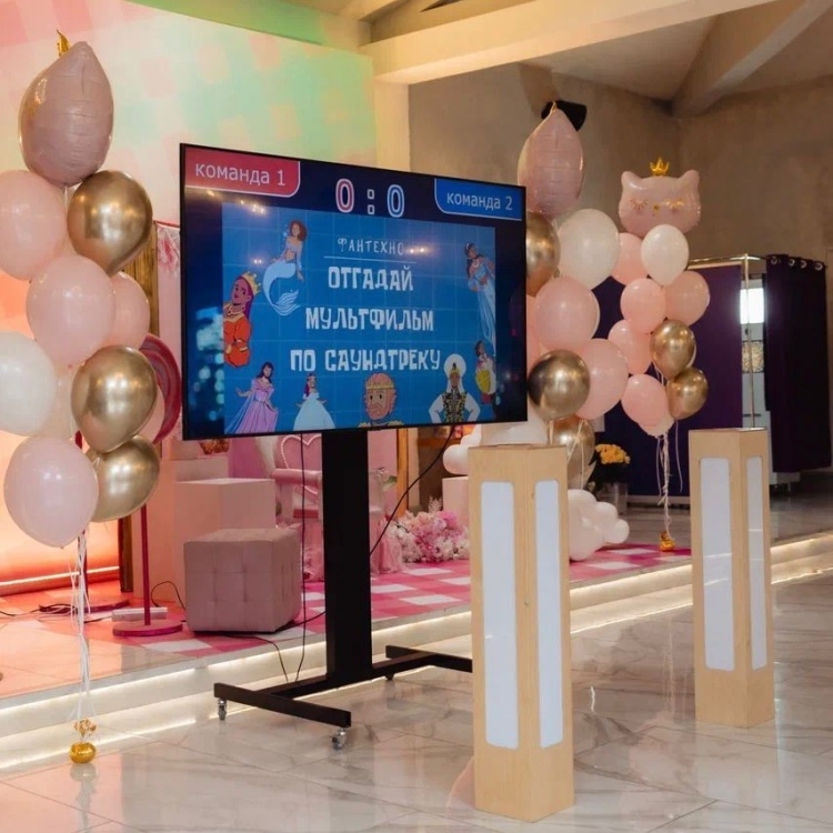 Квесты на детский и взрослый день рождения в Москве