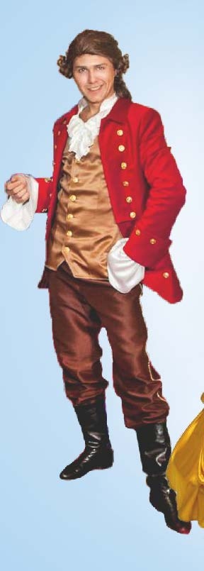 Заказать аниматора на праздник, день рождения