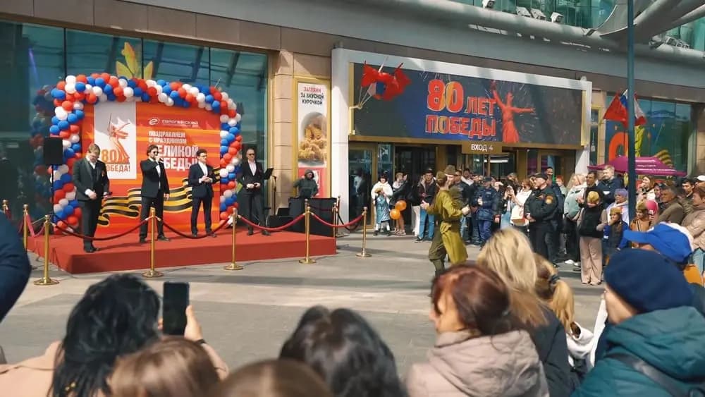 9 мая в ТРЦ «Европейский»