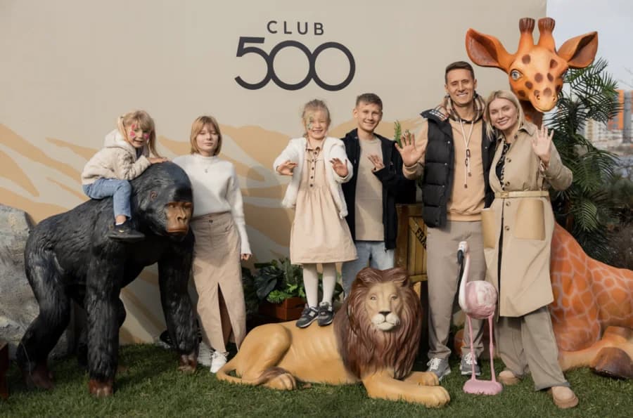 Тимбилдинг на природе SAFARI DAY