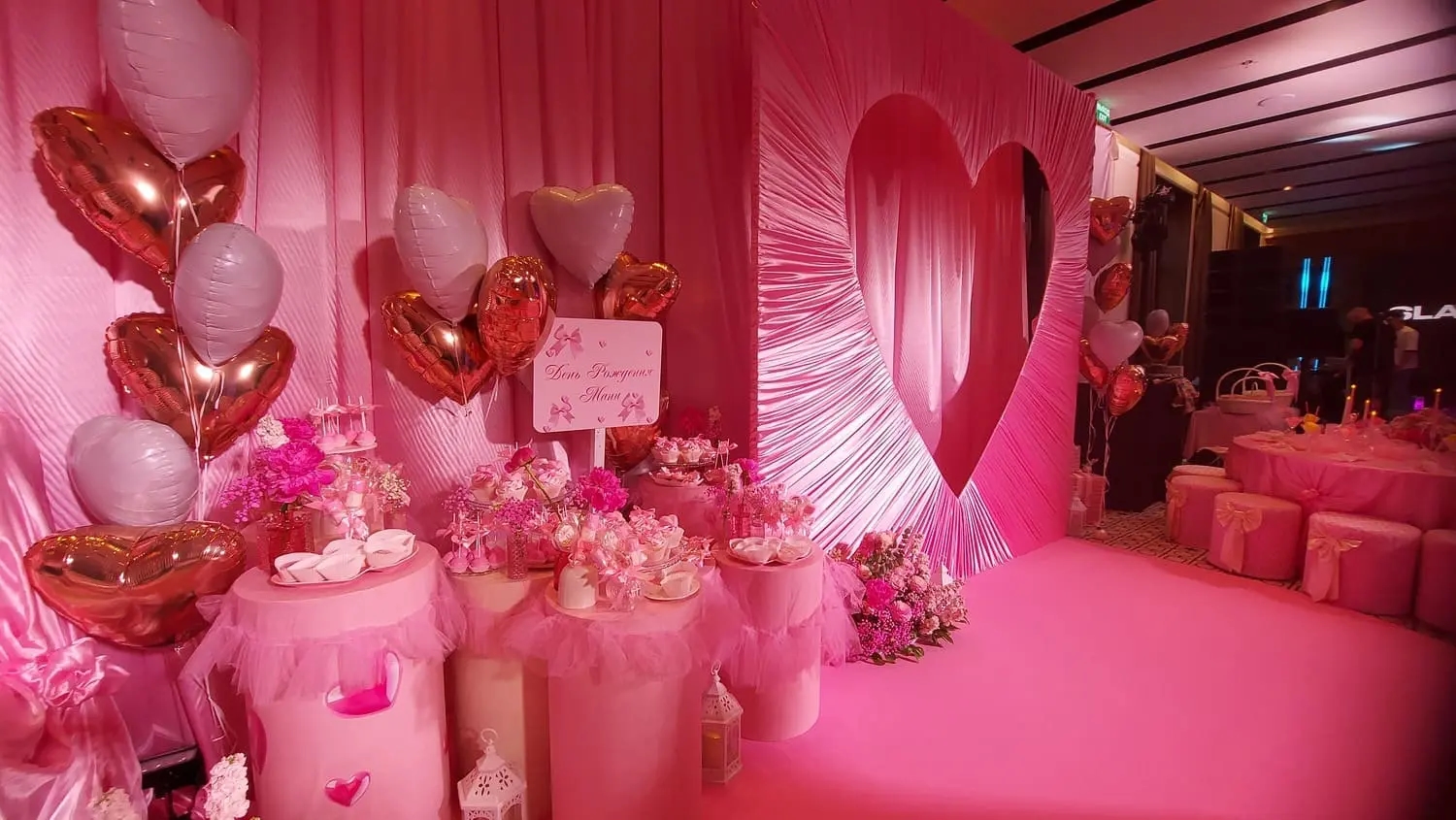 Морешоу Морешоу