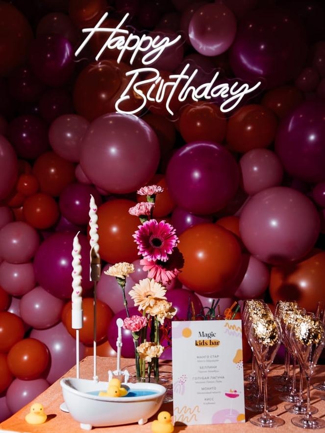 Морешоу Морешоу