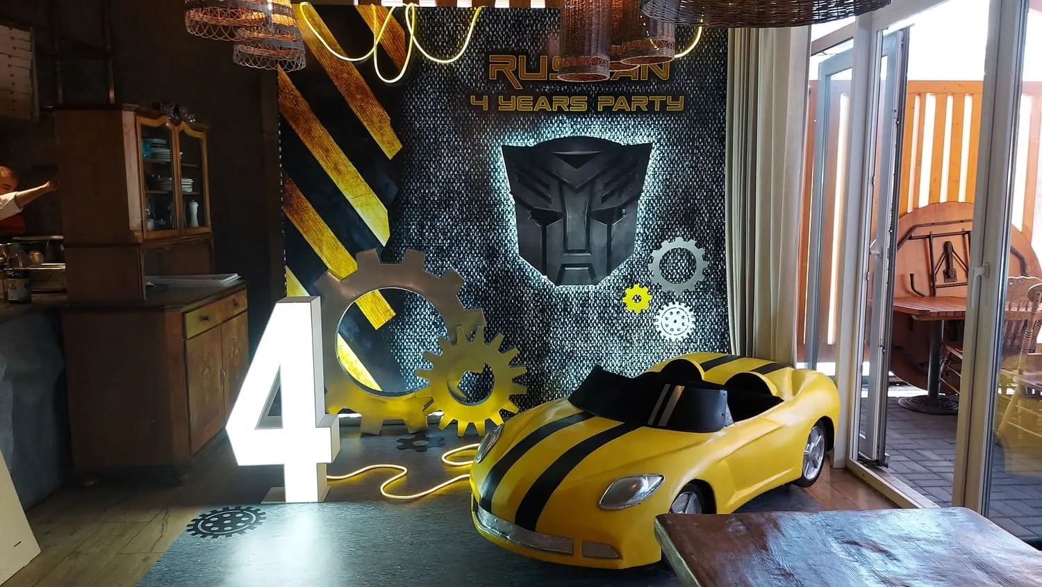 Морешоу Морешоу