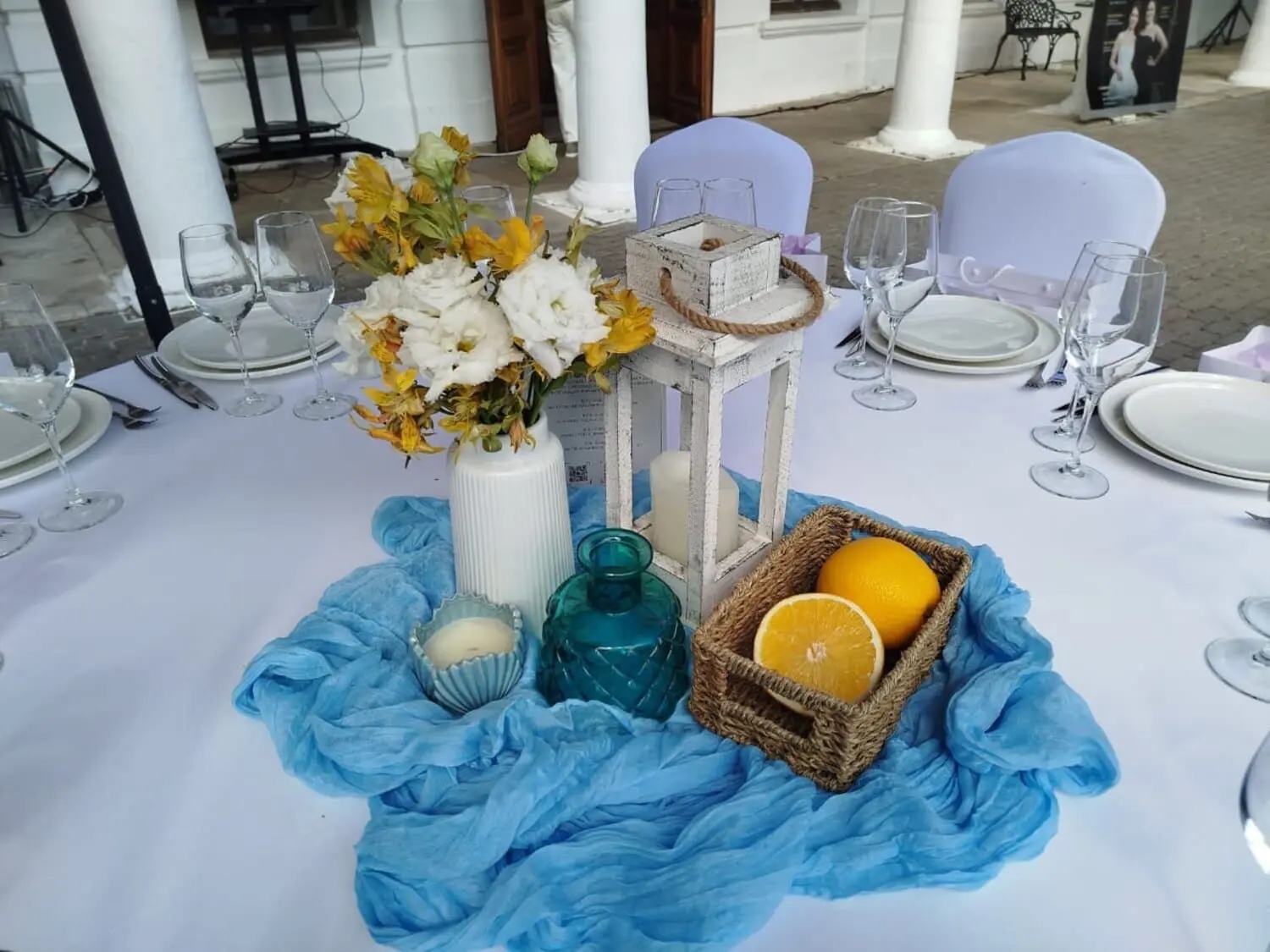 Морешоу Морешоу