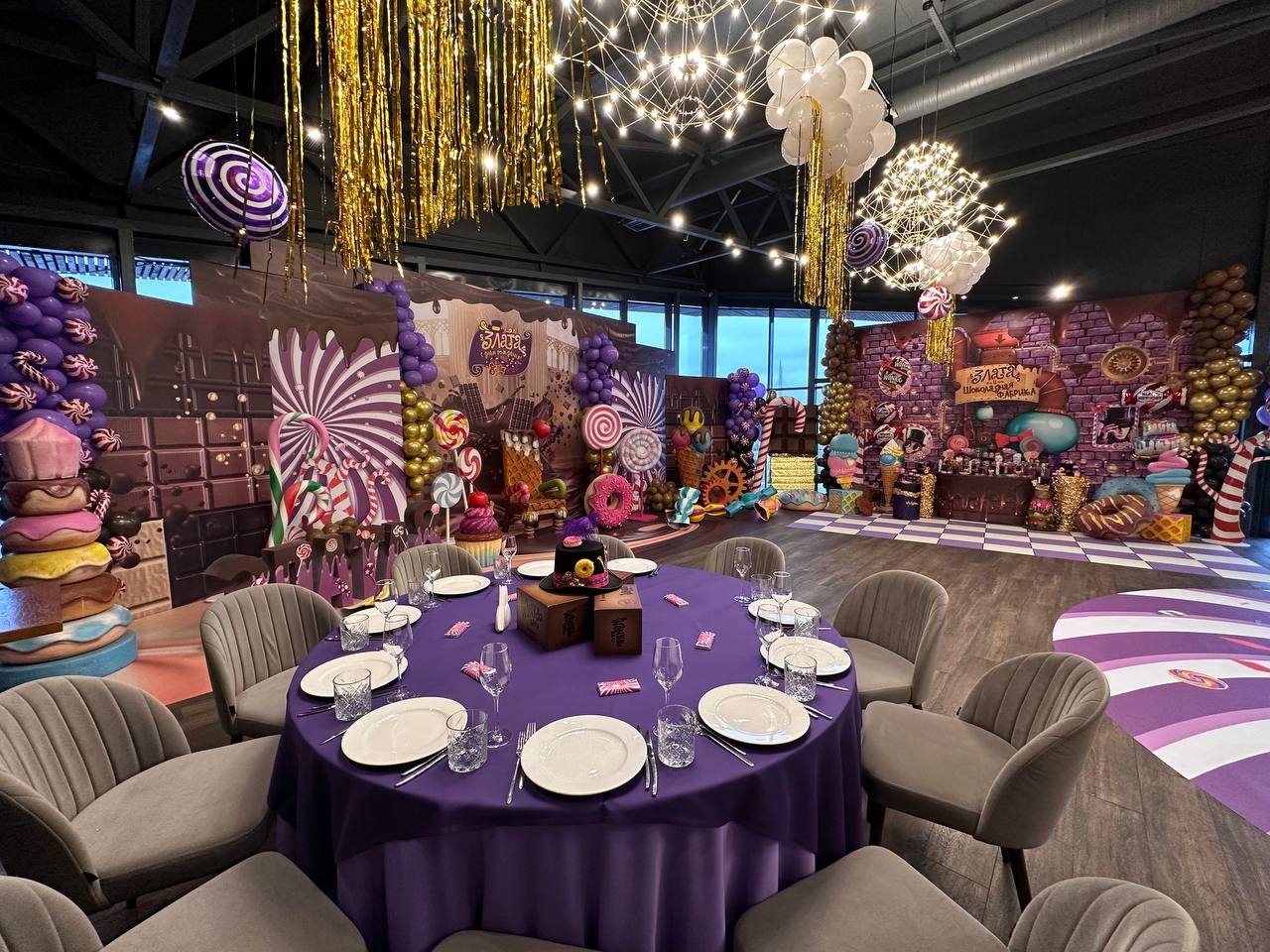 Морешоу Морешоу