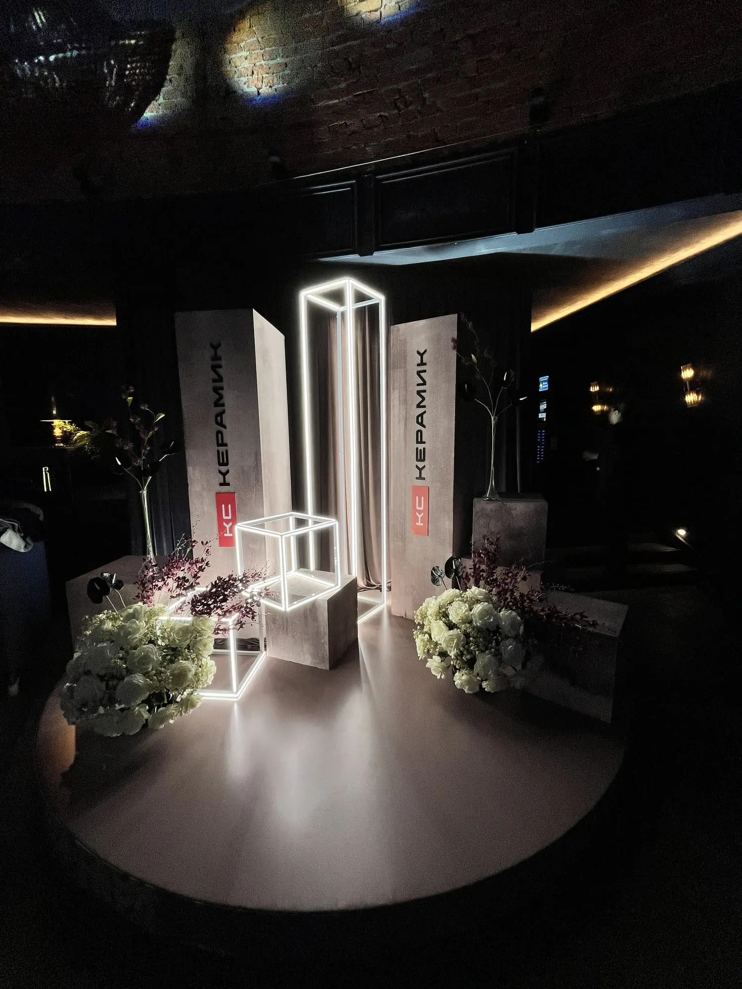 Морешоу Морешоу