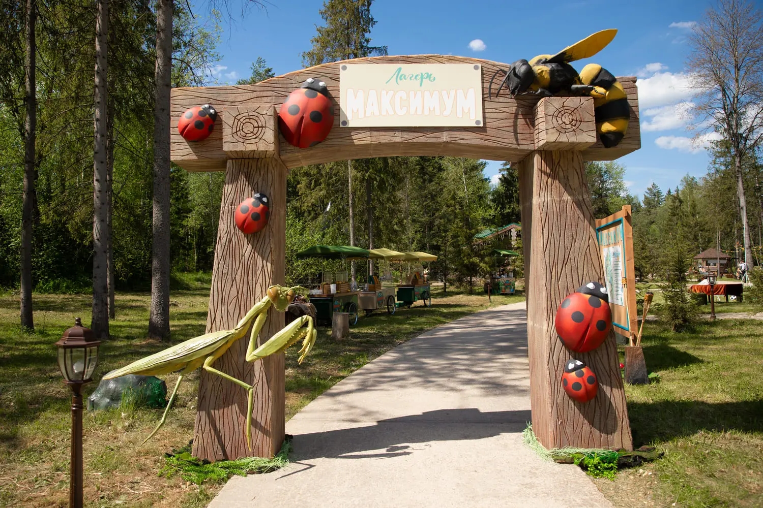 Морешоу Морешоу