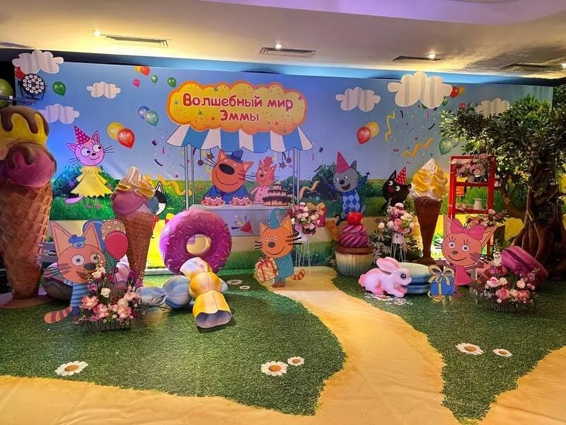 Три кота Три кота