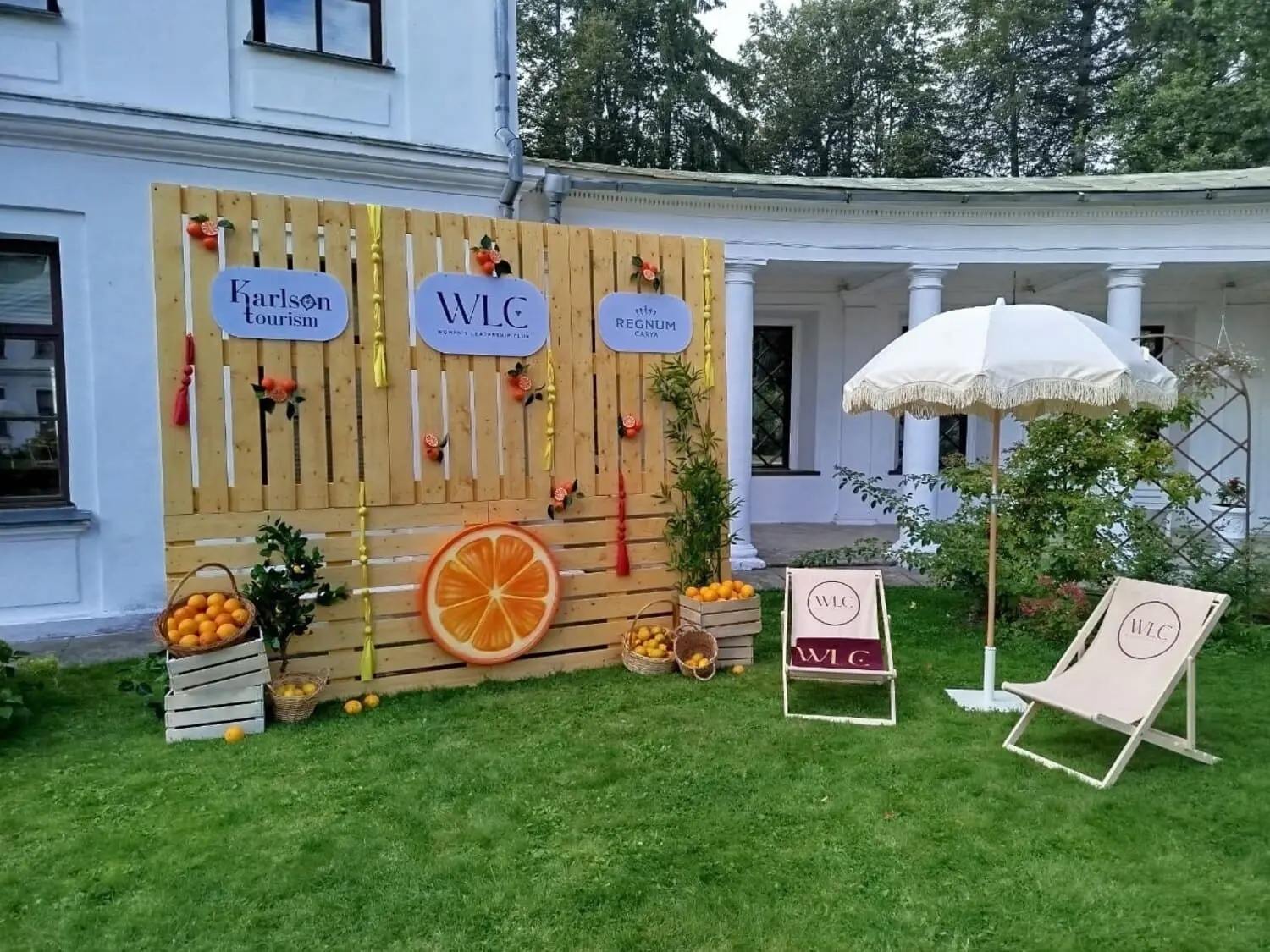 Морешоу Морешоу