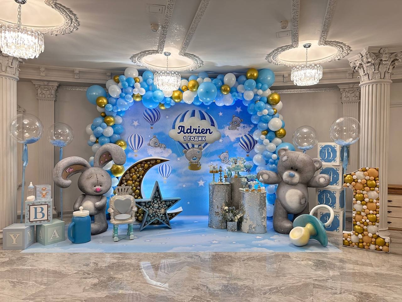 Морешоу Морешоу