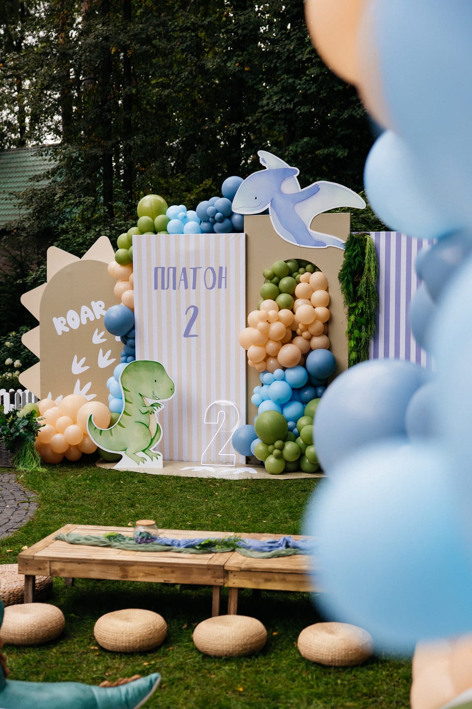 Морешоу Морешоу