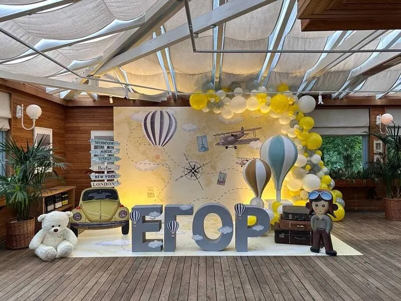 Фотозона для мальчика Фотозона для мальчика